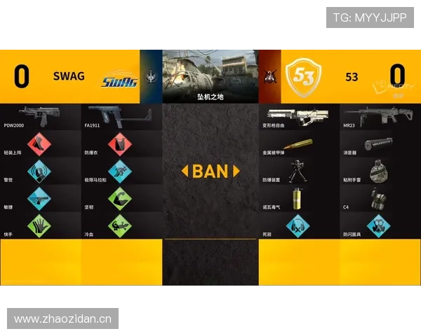 免费下载安装b体育app享受高清赛事观看和实时比分更新服务