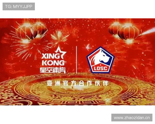 星空体育全站最新版解决常见问题的方法，帮你轻松应对各种使用挑战